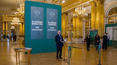 Дело о "поддельных" яйцах Фаберже вскрыло незаконные действия лондонского коллекционера - polit.info - Румыния
