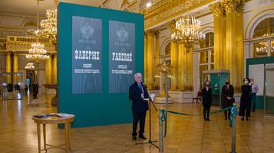 Информационная атака на Эрмитаж могла произойти из-за личных обид коллекционеров - politros.com - Англия - Румыния
