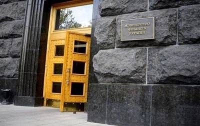 Госдолг в марте сократился на $1,2 млрд - Минфин - korrespondent.net - Украина