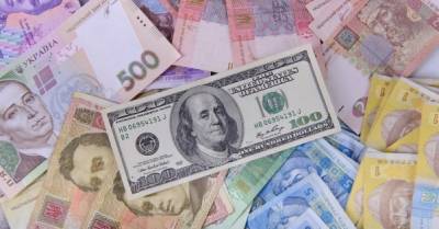 Госдолг Украины снизился более чем на 38 млрд грн — Минфин - delo.ua