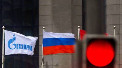 Алексей Миллер - "Газпром" объявил об изменении стратегии компании - vesti.ru