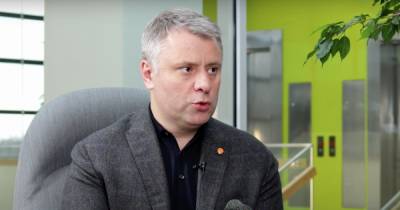 Владимир Зеленский - Юрий Витренко - "Это не моя инициатива", - Витренко о назначении на должность главы "Нафтогаза" - focus.ua