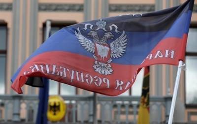 Денис Пушилин - В "ДНР" будут забирать пустующие квартиры в "госсобственность" - korrespondent.net - ДНР - Донбасс