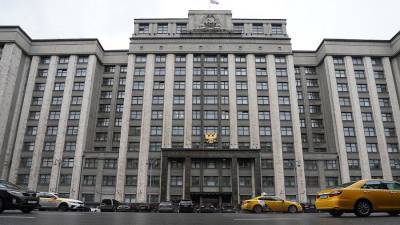 Руслан Бальбек - В Госдуме оценили резолюцию Европарламента по России - iz.ru