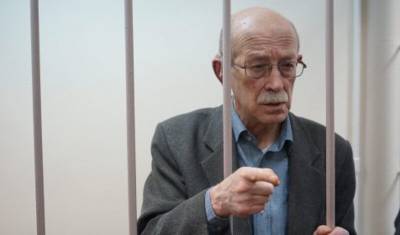 Виктор Кудрявцев - Скончался физик Виктор Кудрявцев, обвинявшийся в госизмене - newizv.ru