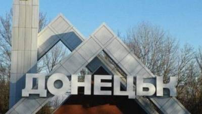 Денис Пушилин - Боевики будут отбирать жилища людей, которые выехали из оккупированной части Донецкой области - 24tv.ua - Донецк - Донецкая обл.
