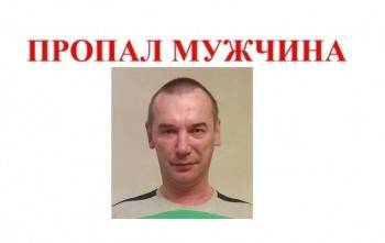 53-летний мужчина с татуировкой «1967» пропал в Вологде - vologda-poisk.ru - Вологда