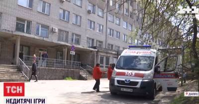 Жестокое избиение 2-классника в Павлограде: каково состояние мальчика, который получил удары ногами в пах - tsn.ua - Днепропетровская обл. - Павлоград