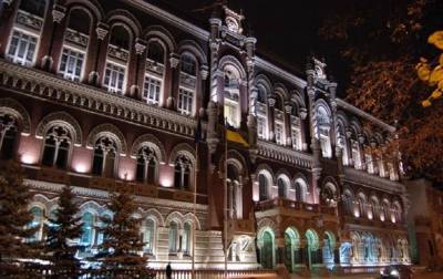 С начала года банки получили 10,9 млрд грн прибыли - korrespondent.net - Украина