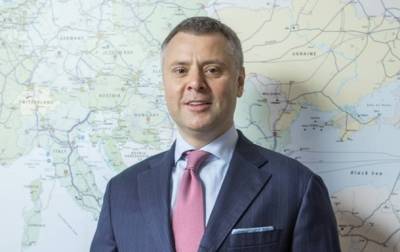 Юрий Витренко - Снижение цены на газ: Витренко назвал условия - korrespondent.net - Украина