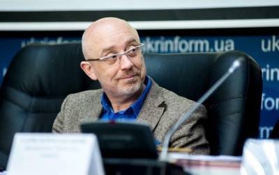 Алексей Резников - Резников допускает изменение Нормандского формата - korrespondent.net - США - Донбасс
