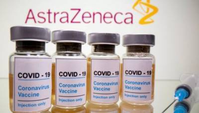 Во Франции - Во Франции два человека умерли после прививки препаратом AstraZeneca - eadaily.com