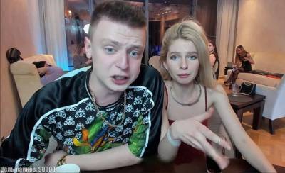 Алексей Пушков - В России за треш-стрим на хотят штрафовать на ₽600 тысяч - znak.com - Ярославль