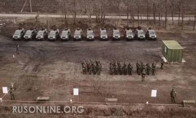 Россия впервые публично поставила военную технику в ДНР - rusonline.org - Москва - Киев - ДНР - ЛНР