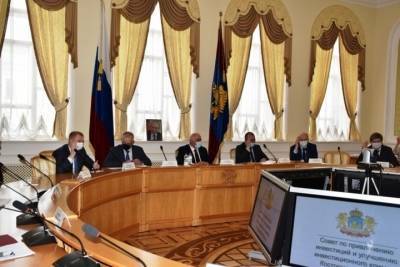Костромской совет по инвестициям поддержал инвестиционный проект «Газпромтрубинвеста» - kostroma.mk.ru - Костромская обл.