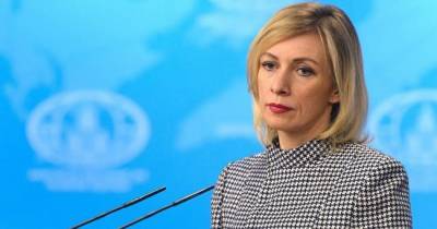 Тарас Шевченко - Захарова с иронией ответила на санкции Киева против Россотрудничества - eadaily.com - Киев
