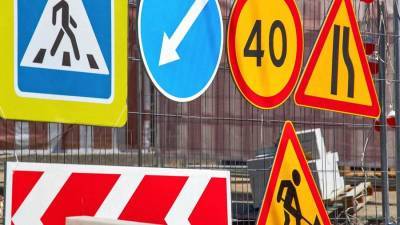 Движение транспорта частично ограничат на Вельяминовской улице - m24.ru - Москва