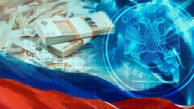 Агентство Bloomberg удивилось росту экономики в России - inforeactor.ru
