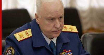 Александр Бастрыкин - Бастрыкин ликвидирует главк СК по особо важным делам - profile.ru