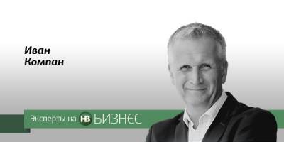 Иван Компан - Джо Байден - Оптимизм заразен. Что повлияло на финансовые рынки на этой неделе - nv.ua