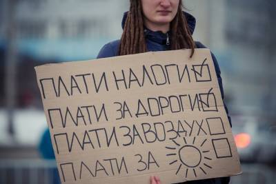 В России хотят вернуть налог на движимое имущество - znak.com