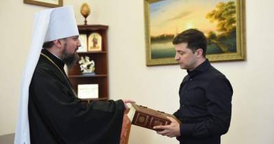 Владимир Зеленский - Виктор Медведчук - вселенский патриарх Варфоломей - УПЦ и Зеленский. Отменит ли президент принудительное переименование церкви - dsnews.ua - Киев