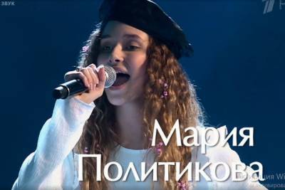 13-летняя рязанка Мария Политикова прошла в финал «Голос. Дети» на Первом канале - rzn.mk.ru - Санкт-Петербург - Нур-Султан