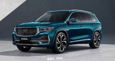 Geely представит новый полноразмерный кроссовер Xingyue L 19 апреля - avtonovostidnya.ru - Шанхай - Santa Fe