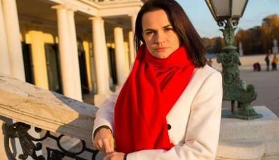 Светлана Тихановская - Белорусский КГБ внес оппозиционерку Тихановскую в перечень лиц, причастных к терроризму - goodnews.ua - Минск