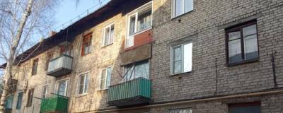 В Самарской области под женщиной обрушился балкон - runews24.ru - Самарская обл.