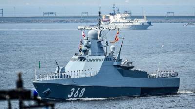 Корабль ВМФ РФ "Дмитрий Рогачев" возвращается из Средиземного моря в Новороссийск - polit.info - Россия - Новороссийск