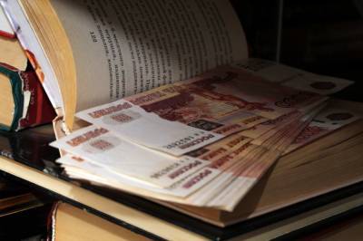 Эльвира Набиуллина - Аналитики спрогнозировали уровень инфляции на апрель в России - abnews.ru