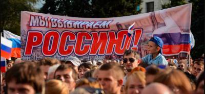 Влиятельное киевское СМИ причитает: Донбасс видит себя частью... - politnavigator.net - Россия - Украина - Киев - ДНР - ЛНР - Донбасс