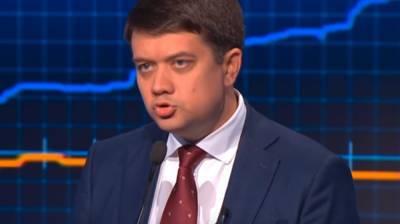 Владимир Зеленский - Дмитрий Разумков - Спикер украинского парламента рассказал о возможном введении режима ЧП на фоне пандемии - riafan.ru - Киев