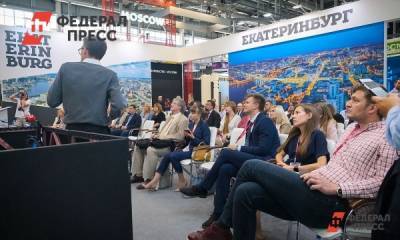 Евгений Куйвашев - Основная часть площадей Иннопрома-2021 на Среднем Урале уже занята - fedpress.ru - Екатеринбург - Свердловская обл.
