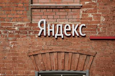 «Яндекс» и Mail.ru оправдались за передачу данных за границу - lenta.ru