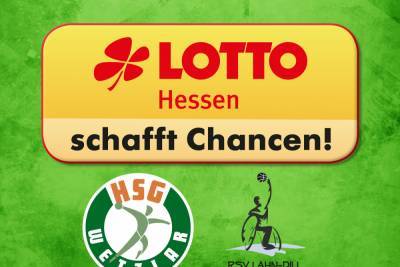 Германия: Lotto Hessen и в этом, 2021 году, оборотов не сбавляет - mknews.de