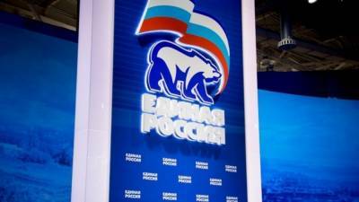 Вячеслав Гладков - Белгородский политсовет "Единой России" допустил Гладкова и Клепикова к участию в праймериз - polit.info - Белгородская обл.