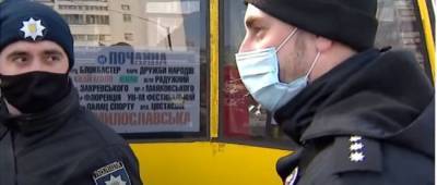 В Киеве подняли цены на проезд в маршрутках: список - w-n.com.ua - Киев - Киевская обл.