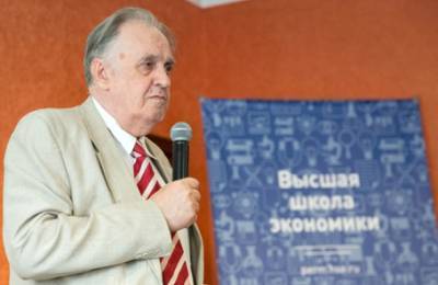 Умер профессор ВШЭ Лев Любимов - bfm.ru - Канада