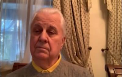 Леонид Кравчук - Украина не может обострять ситуацию – это не наши войска на территории России, – Кравчук - 24tv.ua