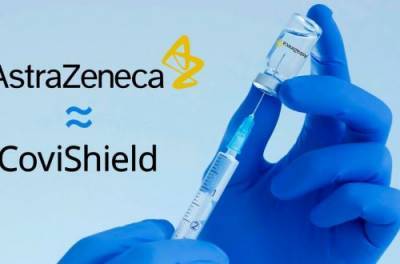 "Антипрививочники" похитили дозы вакцины CoviShield в Мариуполе - from-ua.com - Мариуполь