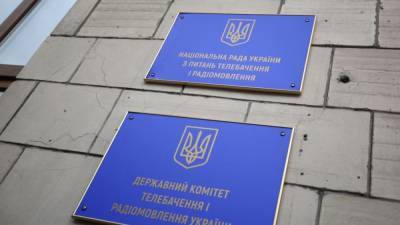 Александр Ткаченко - Нацсовет не может противодействовать фейкам, – в Минкульте назвали причины - 24tv.ua - Новости