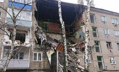 В результате взрыва в многоэтажке один человек погиб, еще трое находятся в реанимации - news.megatyumen.ru
