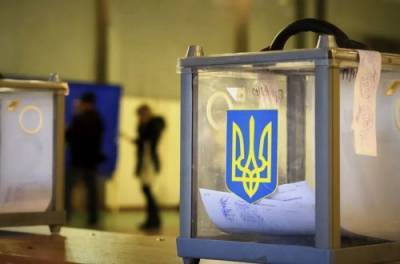 Александр Шевченко - Шевченко обнародовал видео, свидетельствующее о фальсификации выборов в округе № 87 в пользу Вирастюка - from-ua.com - Украина