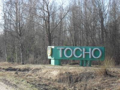 Водитель грузовика, сбивший насмерть пенсионерку на тротуаре в Тосно, стал фигурантом уголовного дела - ivbg.ru - Ленинградская обл. - Санкт-Петербург