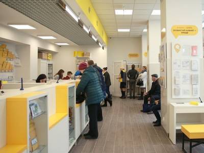 Пенсионеров с сентября переведут из Укрпочты в банки - minfin.com.ua