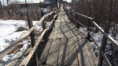 В Кузнецке с разрушающегося моста в реку упали двое детей - penzainform.ru - Кузнецк