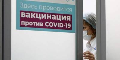 Почти семь миллионов россиян сделали прививку от коронавируса - eadaily.com - Москва - Московская обл. - Белгородская обл. - респ. Чечня - Магаданская обл. - Чукотка - окр.Ненецкий - респ. Кабардино-Балкария - Сахалинская обл.