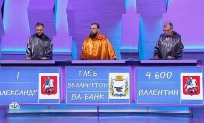 Преподаватель из Смоленска победил в интеллектуальном шоу на ТНВ - rabochy-put.ru - Москва - Смоленск